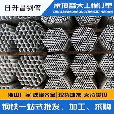 逊克螺旋式声测管规格都有哪些