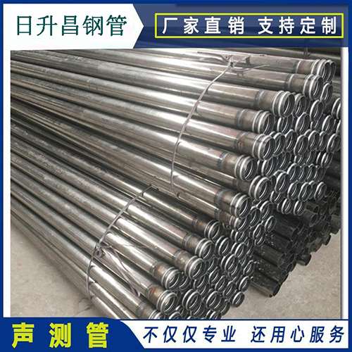 逊克声测管在桥梁建筑工程中起什么作用？
