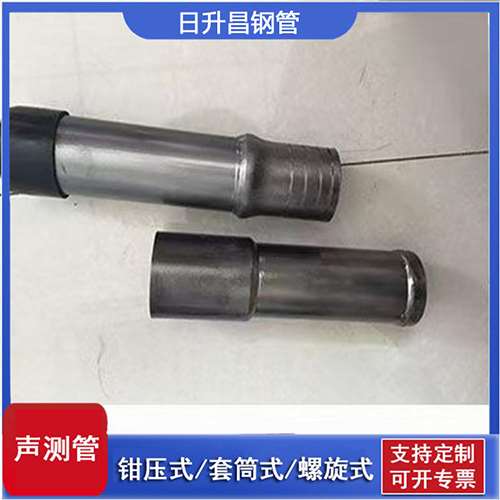 逊克声测管检测前准备工作有哪些