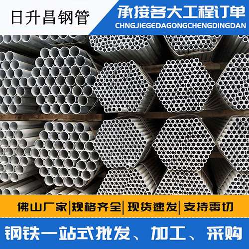 逊克声测管的性能检测试验